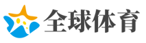 美波谈判增加美国驻军问题 正探讨细节尚未签署协议